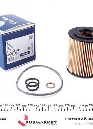 Акция фильтр масляный bmw 3 (e46/e90) /5 (e60) 1.6/2.0/1.8/2.0 3141140005