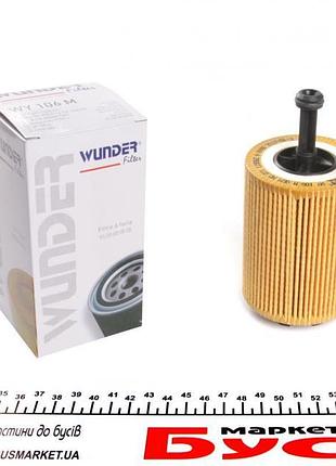 Акция фильтр масляный vw t5/caddy iii 03- (mann-filter) wy106m