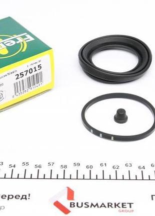 Акция ремкомплект суппорта (переднего) honda accord -98 (d=57mm) (lucas) 257015
