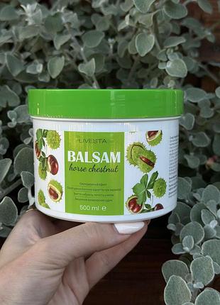 Гель бальзам  охолоджуючий для тіла livesta