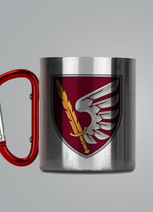 Чашка с карабином "79 одшб"