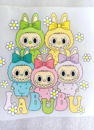 Термонаклейка для одягу, наліпка "labubu, лабубу 7"