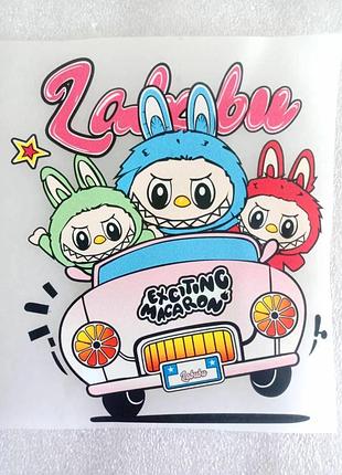 Термонаклейка для одягу, наліпка "labubu, лабубу 6"