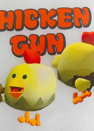 Термонаклейка для одягу, наліпка "чікен ган. chiken gun"