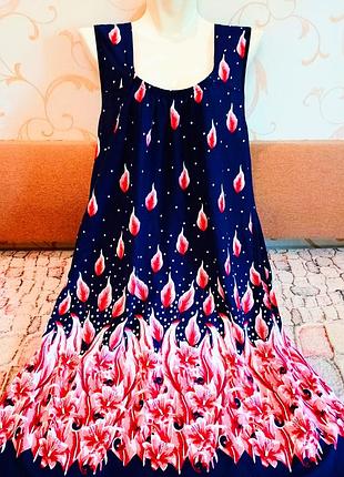 Сарафаны женские трикотажные