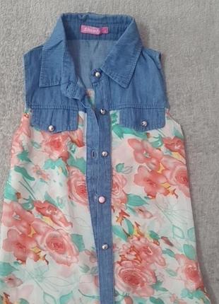 Шифоновая блузка для девочки 3- 4 года