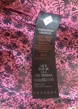 Нова стильна блуза 👍 5