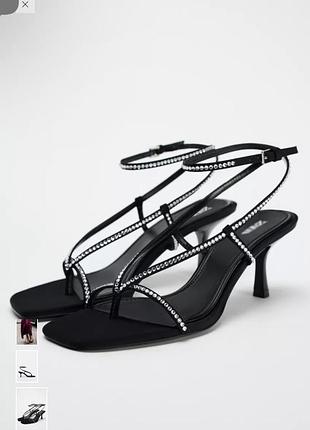 Босоніжки/ сандалі zara