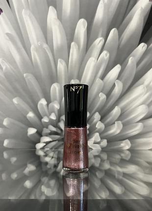 Лак для нігтів boots n7 stay perfect