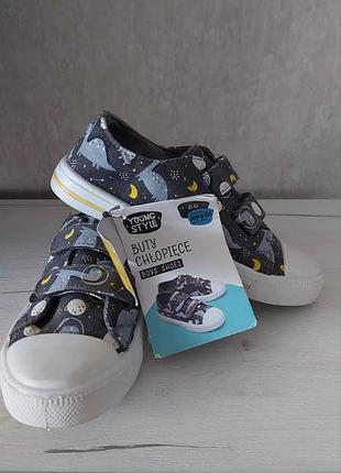 Кеди для хлопчика 4