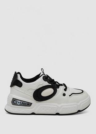 Кросівки чоловічі демісезонні, колір білий, 243rhk16