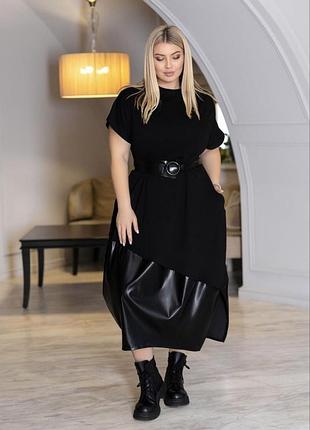Платье комбинированое.сукня.платье с экокожей