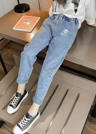 Крутые джинсы для девочки