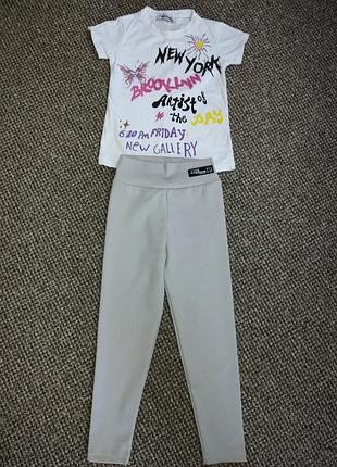 Лосини + футболка в подарок