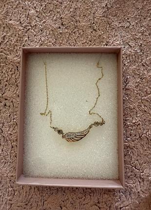 Ланцюжок з крилом.