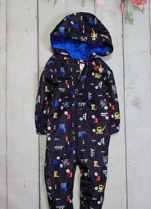 Поикольный дождевичек на 6-9 мес