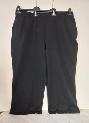 Брюки женские с карманами пояс на резинке супер батал размер 24