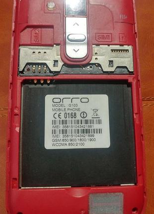 Orro g103 смартфон