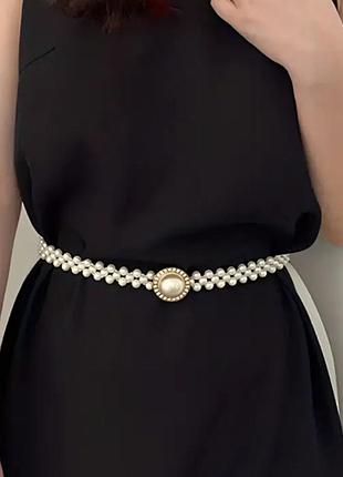 Пояс резинка ремень эластичный пасок с жемчужинами бусинами белый круглая пряжка стильный новый