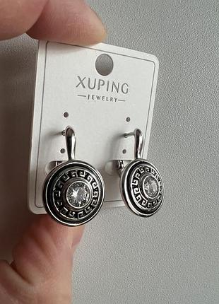 Сережки масивні з емаллю xuping медичний сплав позолота