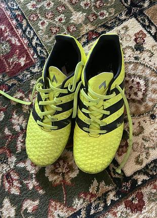 Adidas футзалки