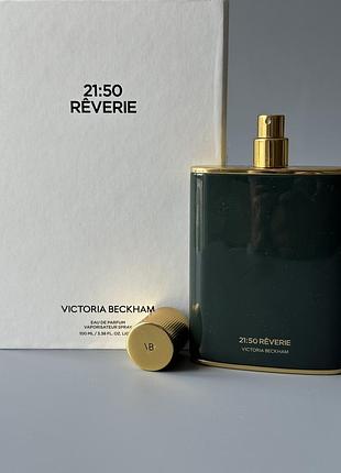 Victoria beckham beauty 21:50 rêverie аромат парфум відливант роспив розлив