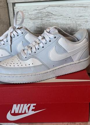 Nike court vision lo nn