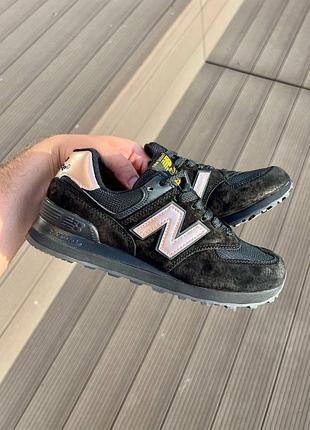 574 new balance