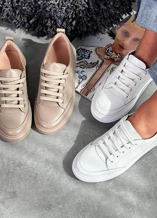 Натуральні шкіряні прошиті базові кеди - кросівки