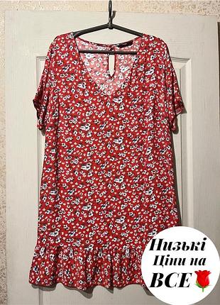 Натуральное платье в цветы 54-56 (12)