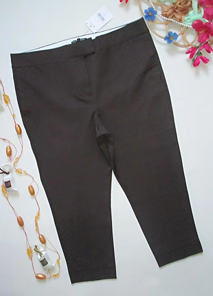Суперовые стрейчевые укороченные брюки батал высокая посадка next 🌺🍒🌺