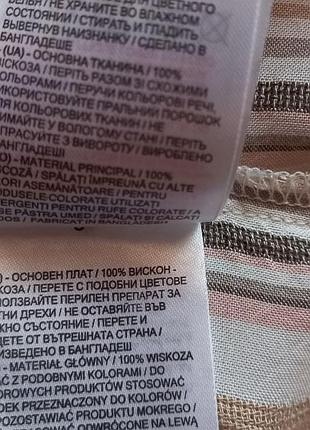 Блуза женская 7