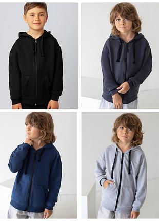 Толстовка на блискавці, худі на молнії, спортивна кофта з капюшоном на замочку, худи на молнии