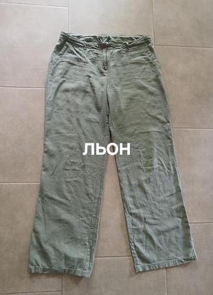 Широкие качественные льняные брюки