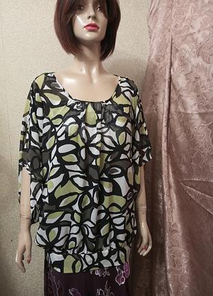 Блузка.   #733. 2