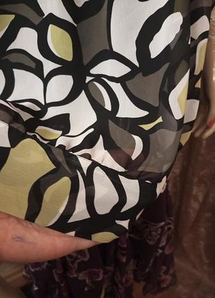 Блузка.   #733. 3