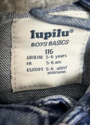 Дитяча джинсова куртка-бомбер. 4