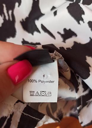 Блузка анімалістичний принт р.3xl 10