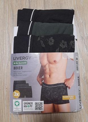 Набор 3 шт трусы мужские боксеры livergy нижняя