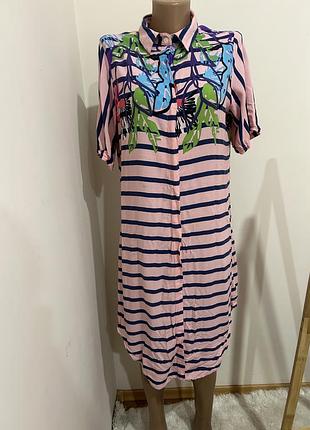 Сукня рожева пляжна