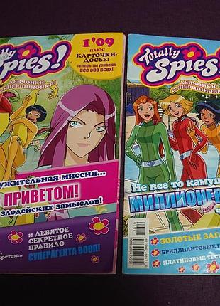 Журнал тотали спайс totally spies карточки + постер 2009 г 2011