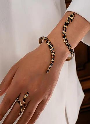 Браслет змія