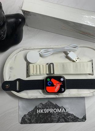 Watch hk9 pro max 45 мм чорний