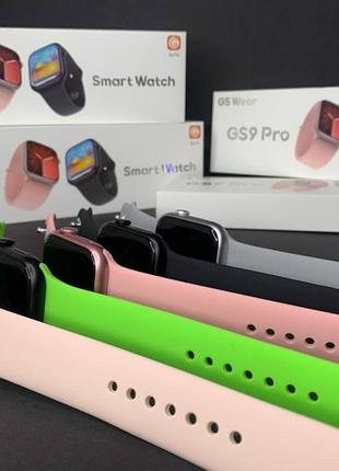 Смарт годинник gs9pro 45мм золоті