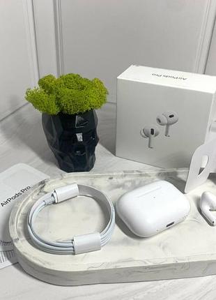 Airpods pro 2 (з шумоподавленням) full якість на 2024 рік, білі