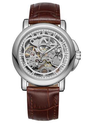 Forsining 8156 brown-silver