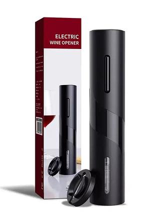 Штопор электрический на батарейках автоматический для вина електроштопор портативный с ножом для фольги