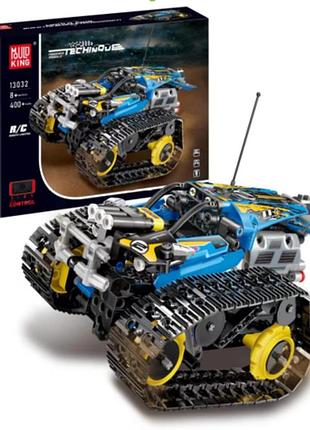 Конструктор гоночна машина на гусеничному ходу на дистанційному керуванні на 400 деталей, синій