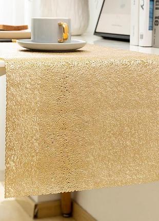 Коврик сервировочный под горячее, 180×40см, сервировочная салфетка скатерть золотистая
