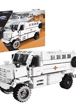 Конструктор вантажівка дитяча "швидка допомога" військовий краз зсу на 377 деталі